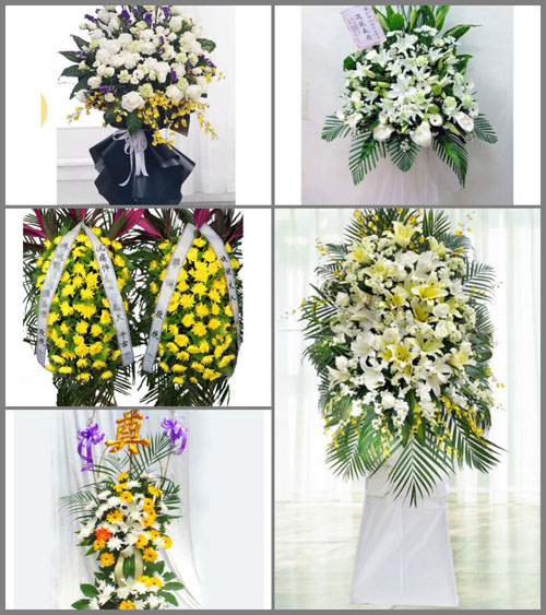 贵州毕节市纳雍县水东镇马流光村白事花篮预定